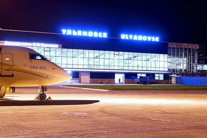 Москва ульяновск авиабилеты победа. Москва ульяновск авиабилеты победа