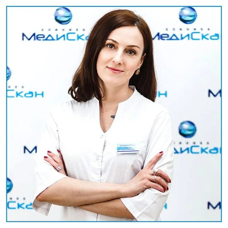 центр медискан. центр медискан. медицинмкий у ентр иедикаскан г домодедово. школьный проезд медискан. медискан орел мрт.