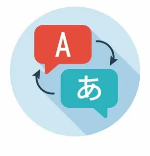 Spinning translate