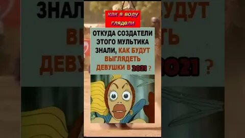 Не знаю как это будет выглядеть