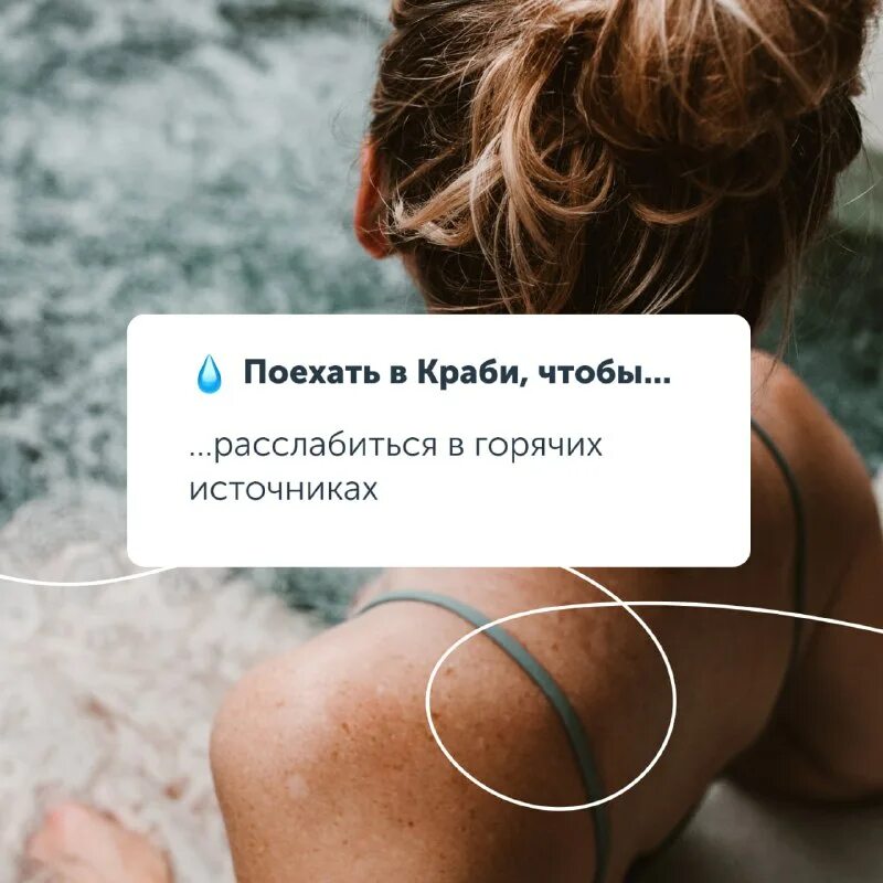 отмена холод