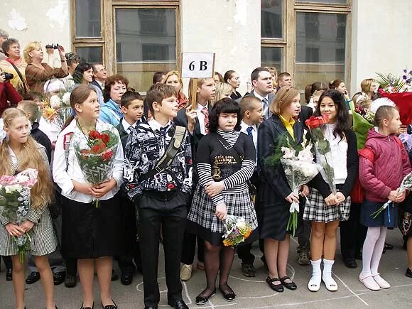 школа 2009 сп 2. гбоу школа 2009 южное бутово. школа 11 москва. школа 2009 сп 1. школа 2009 москва сайт.