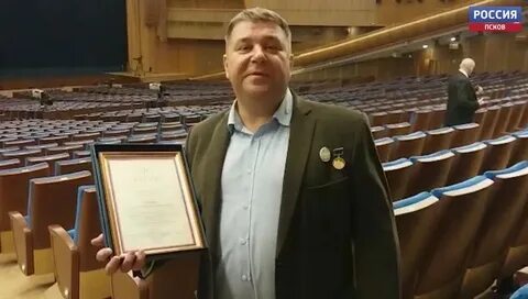 Премия правительства 2024