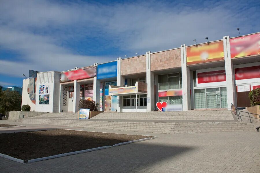 Здания культуры благовещенска. Дк благовещенск. Ленина 144 благовещенск амурская. Колледж искусств и культуры благовещенск. Горького 129 благовещенск.