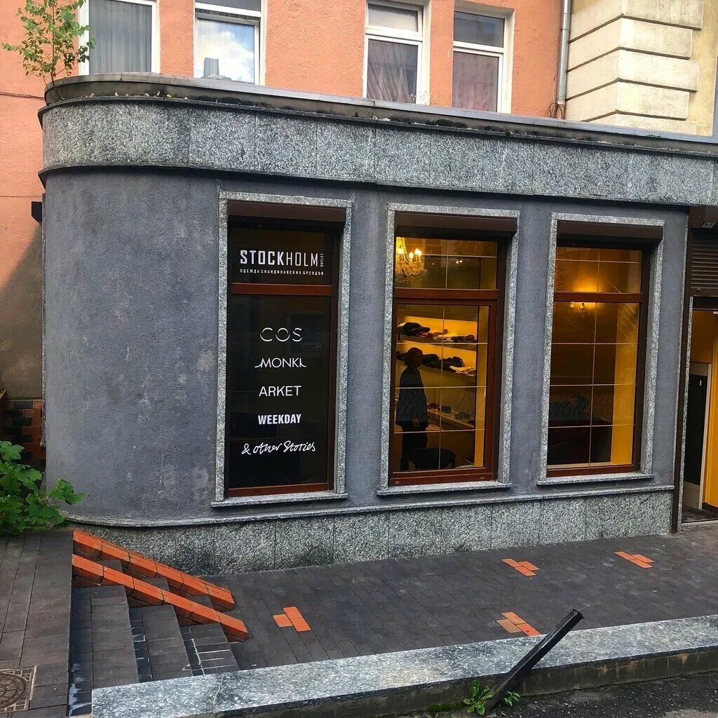 Рибок дисконт. Рибок стоковый магазин. Аутлет калининград. Outlet калининград. Outlet калининград.