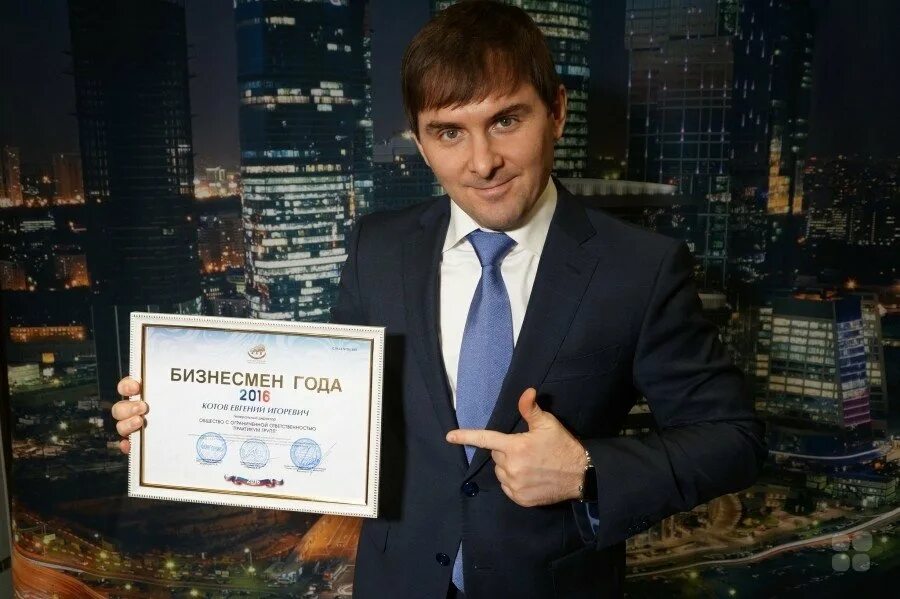 Александр владимирович галицкий. Олег тиньков forbes. Баско лысый. Михаил и ирина прохоровы. Бизнесмен года 2014.