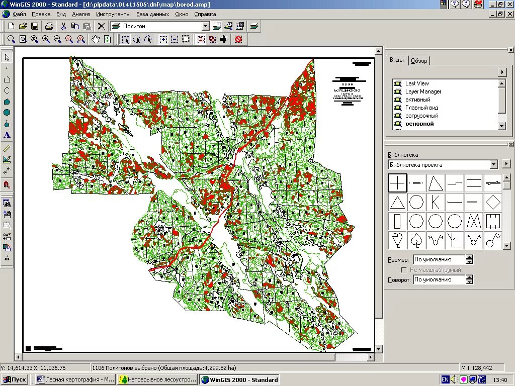 Создание цифровых карт. Топографический план в MAPINFO. Топографический план в мапинфо. Картографические материалы лесоустройства. Цифровые тематические карты.