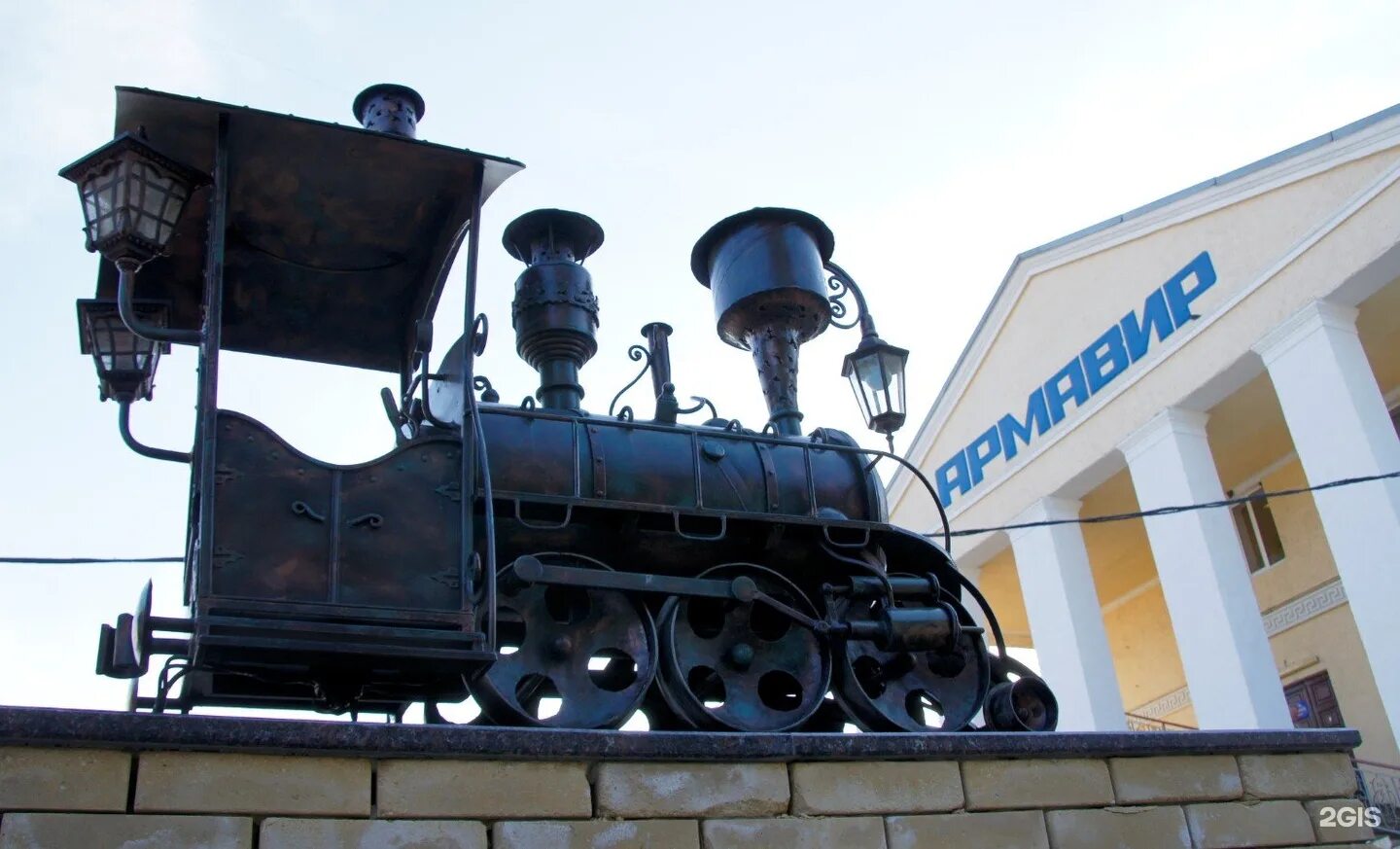 Поезд москва владикавказ. Фирменный поезд италмас двухэтажный. Армавир адлер поезд. 175 лет ржд. Москва армавир ржд.