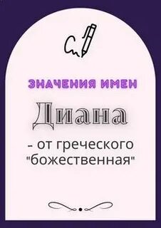 Альбом значение