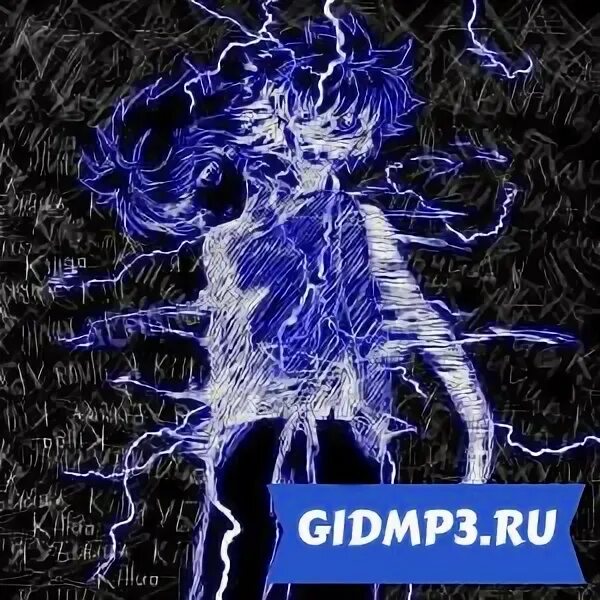 Киллуа zxcursed текст. Killuazxcursed. killua zxcursed текст. killua zxcursed download.