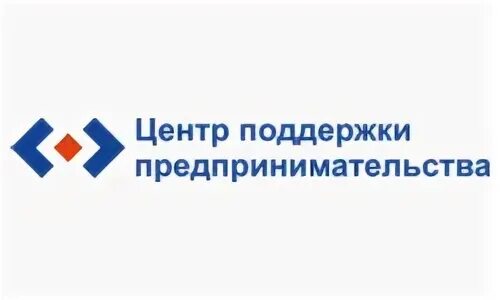Поддержка предпринимательства тула