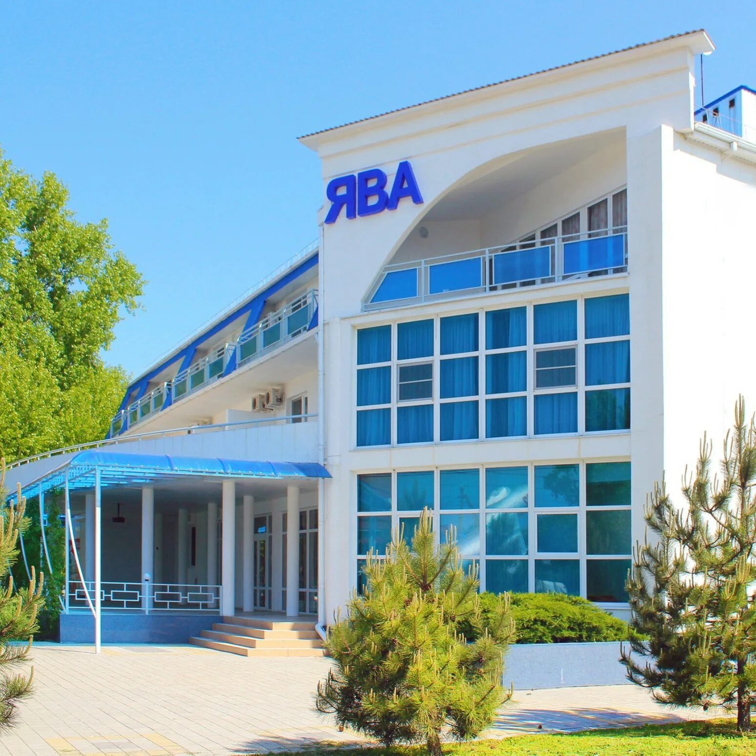 Пансионат юнга анапа. Лагерь юнга анапа. Санаторий юнга анапа. Заброшенный юнга анапа. Санаторий юнга анапа.
