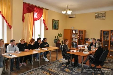 Работа стаханов