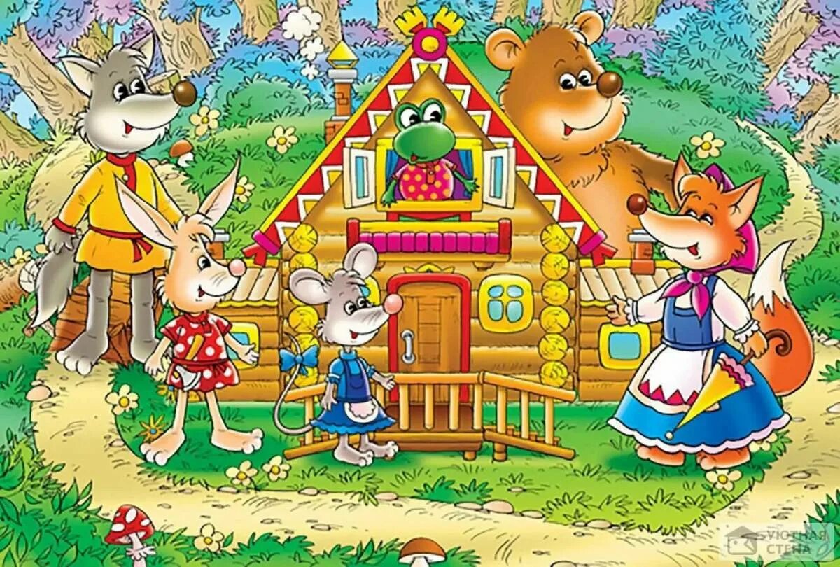 Детские сказки дошкольного возраста. Детские сказки дошкольного возраста. Детские сказки дошкольного возраста. Рнс курочка ряба. Красная шапочка и волк сказка.