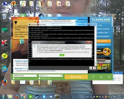 Crash client