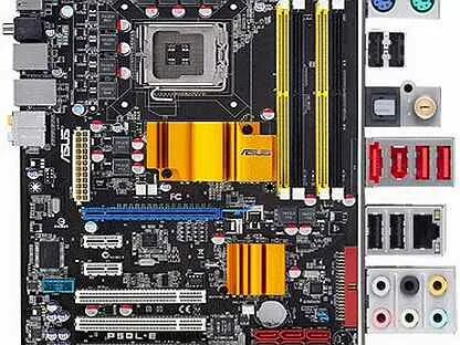 P 5 20