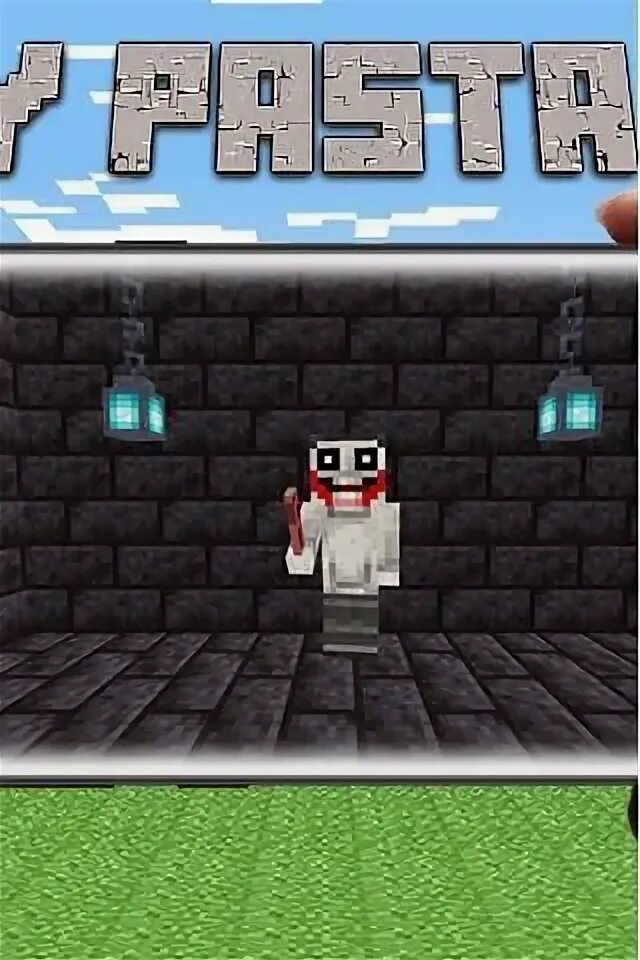 Paste mod