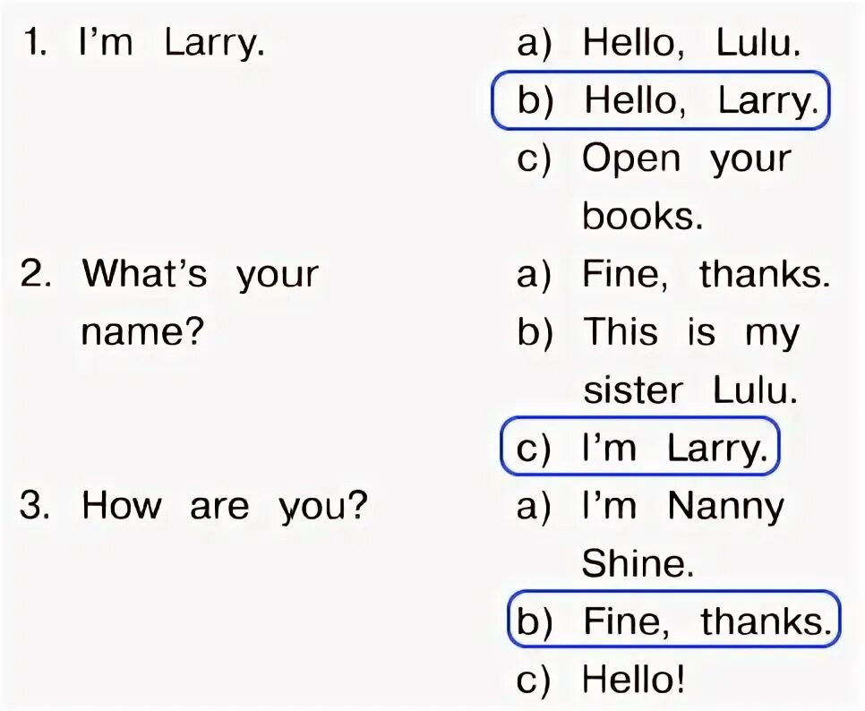 Bye lulu bye larry hello larry. Bye lulu bye larry hello larry