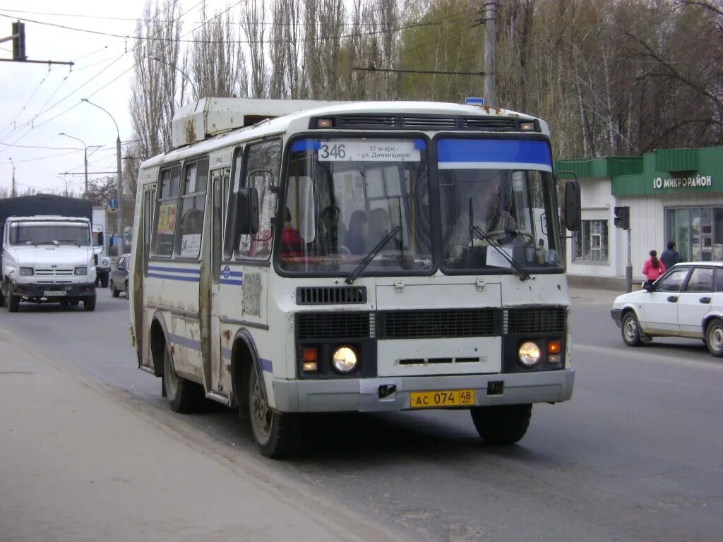 Ае 15