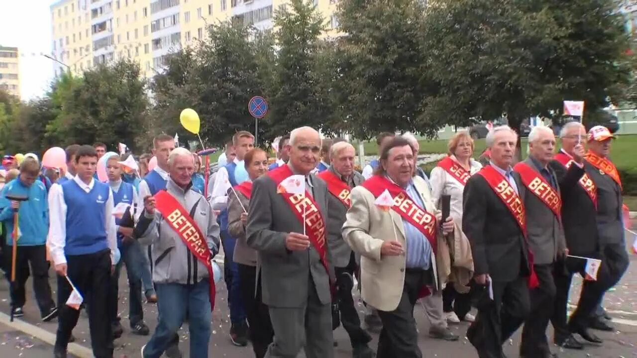 Когда день города в дмитрове 2025 будет. Когда день города в дмитрове 2025 будет