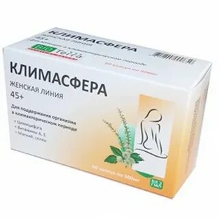 Климасфера