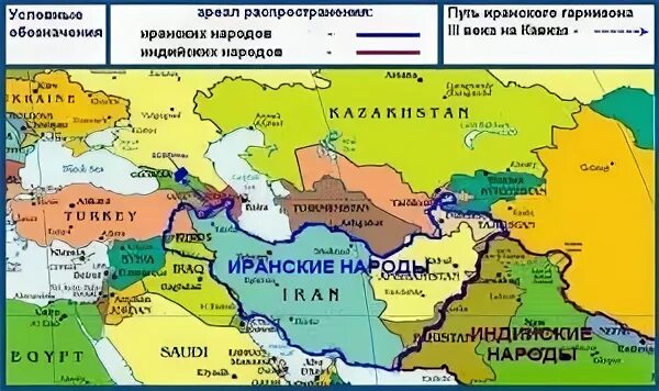 Азербайджан граничит с ираном. Границы центральной азии на карте. Иран имеет границу с россией. Иран имеет границу с россией. Страны граничащие с россией на карте с границами.