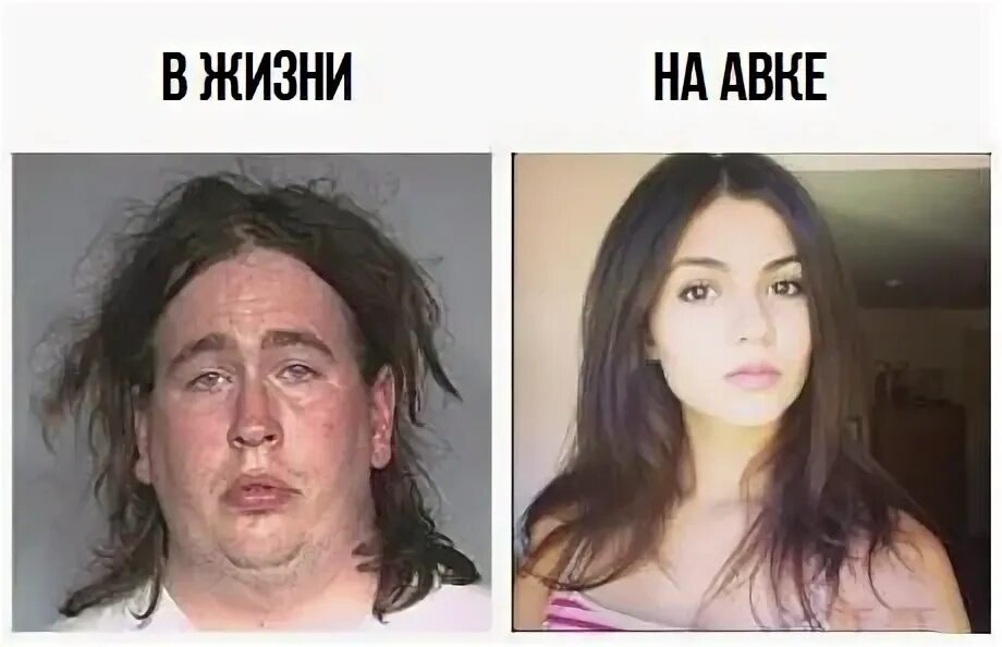 Может быть и реальный человек