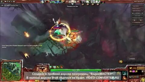 Аегис хиро не работает экран