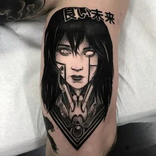 Киберсигилизм
