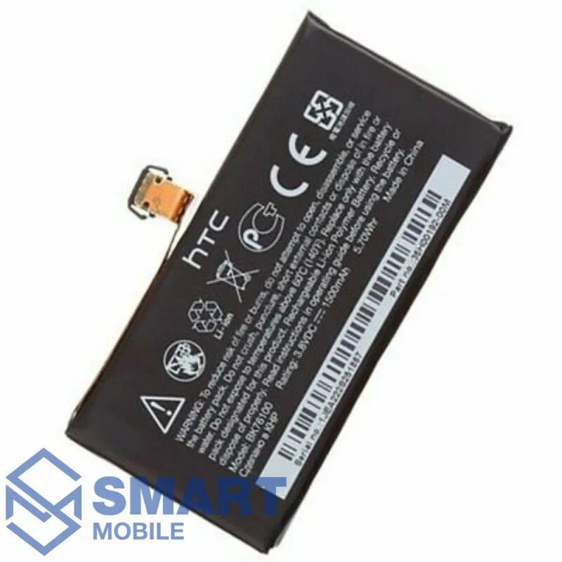 Аккумулятор htc. Аккумулятор для htc one v. аккумулятор для htc one sc. аккумулятор &quot;lp&quot; для htc one v.