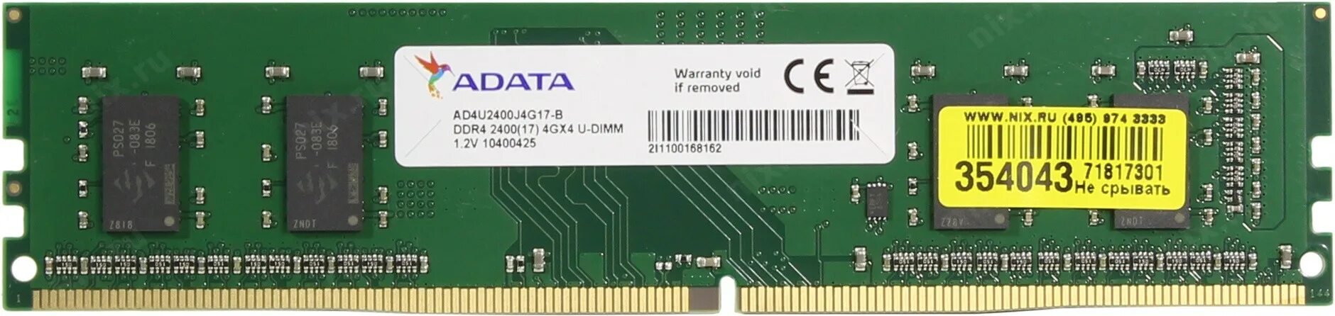 Ddr4 частота памяти 2400 мгц. Модуль памяти ddr4 adata premier [ad4u32008g22-sgn] 8гб. оперативная память 4 гб 2 шт. adata ax4u3000w4g16-dgz. оперативная память 8 гб 1 шт. adata ax4u3000w8g16-srz1. оперативная память 4 гб 1 шт. adata ax4u3333w4g16-bgz.