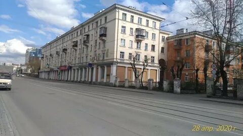 Куйбышева 48 г