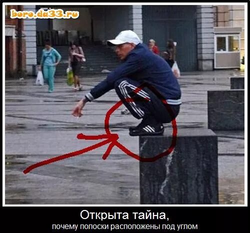 Смешное ограбление. Золотое сечение гопник. Фильмпрог ограбление банка. Три мастера оружейника в левше. Рассказы.