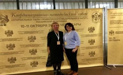 нотариус белорусская. нотариальная палата рб. нотариальная палата республики мордовия. нотариат беларуси эмблема. нотариус фото.