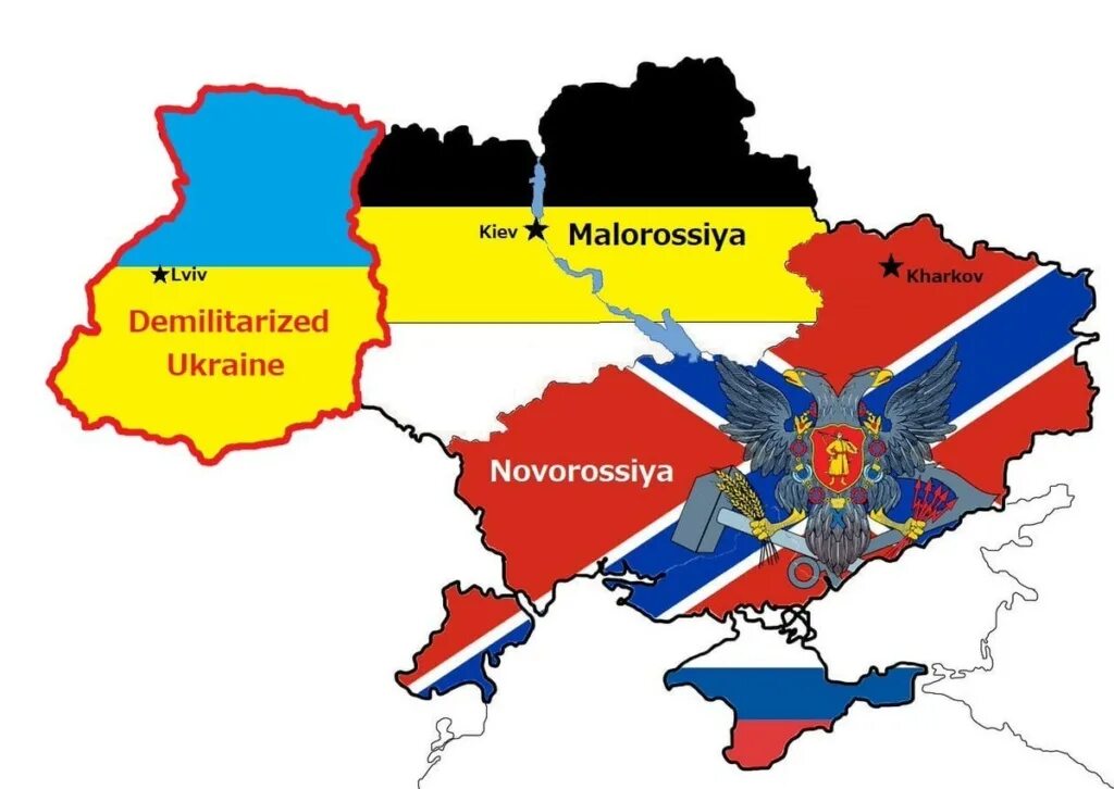 Новороссия станет россией. Новороссия на карте. Будущее Украины. Малороссия. Карта Украины в будущем.