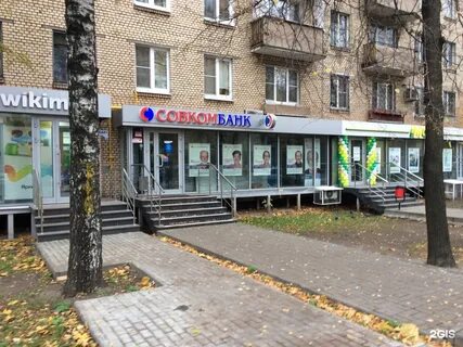 Свободный проспект д 2