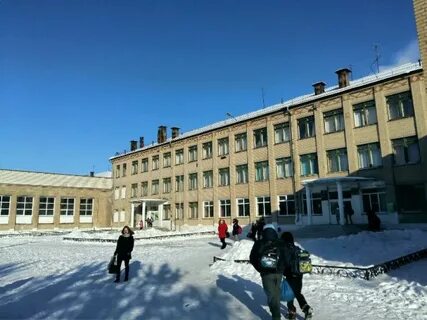 Школа город еманжелинск
