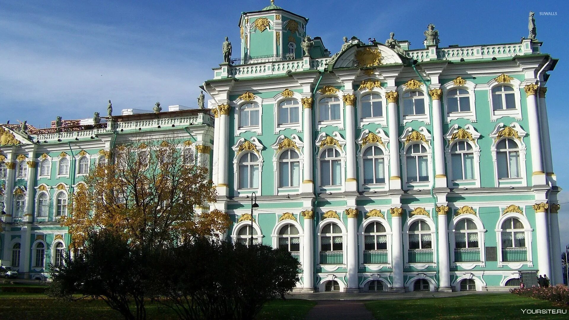 Пять дворцов
