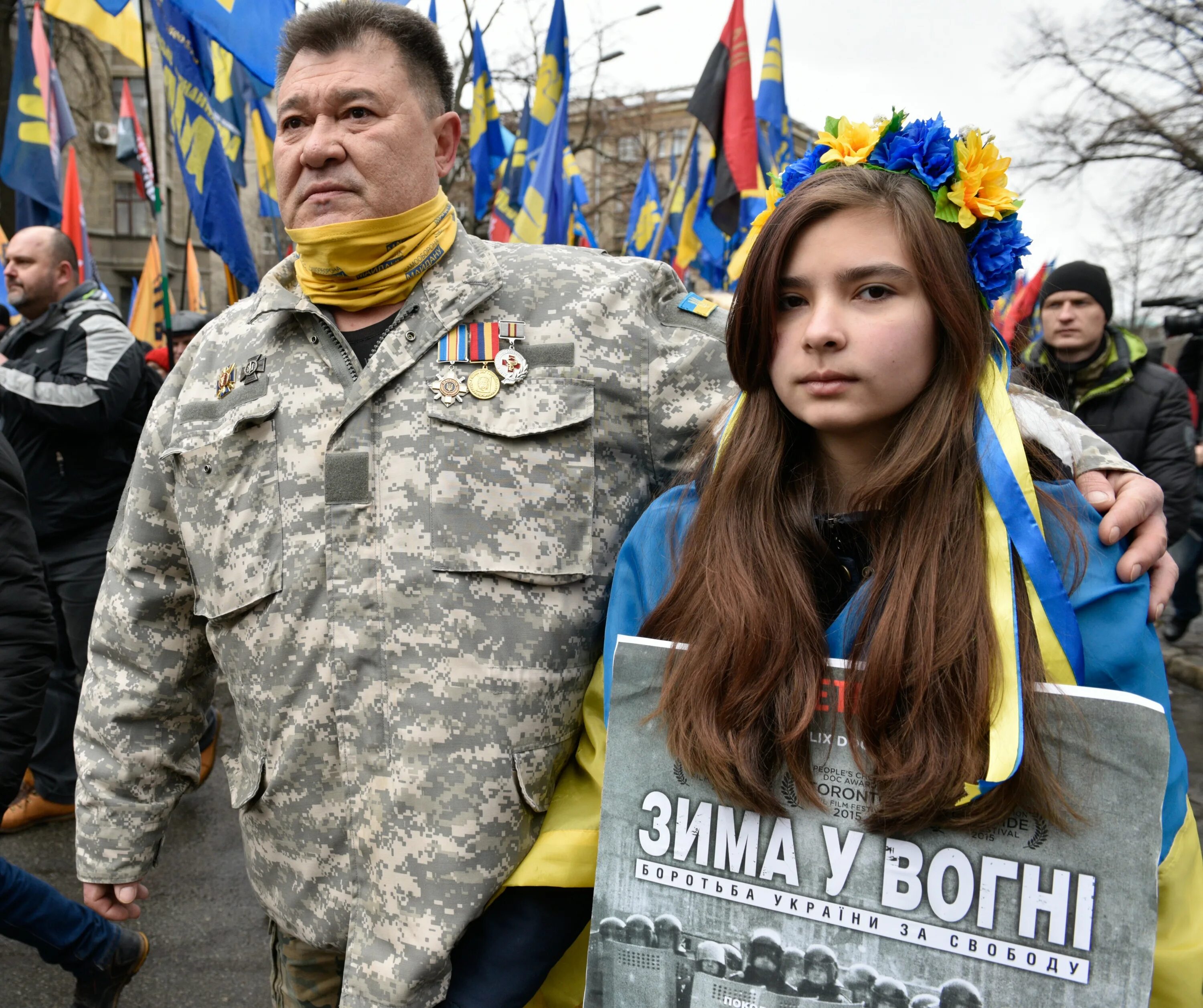 Современную украинскую. Украинская националистка. Украинские националистки девушки. Современная Украина. Современные украинцы.