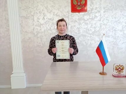 Памятные свидетельства