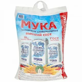 Мука старооскольская