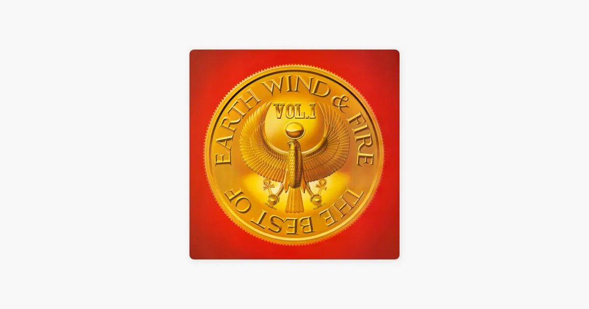 Earth wind and fire boogie wonderland. Earth, wind & fire - 1975 that's the way of the world. Earth wind and fire band. 1 1 earth wind. 1 earth, wind fire.