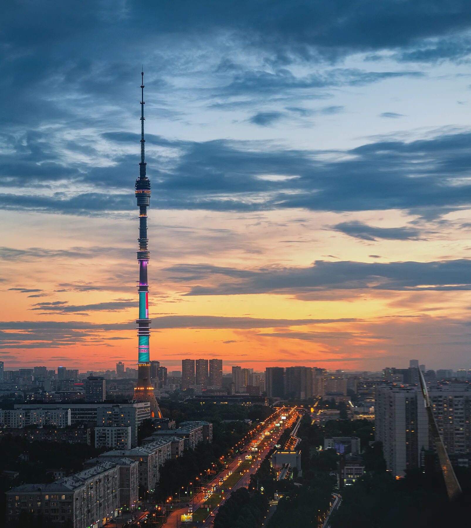 Ст останкино. Останкинская телебашня. Телебашня Останкино Москва. Останкинская башня и Телецентр. Останкинская телевизионная башня в Москве.