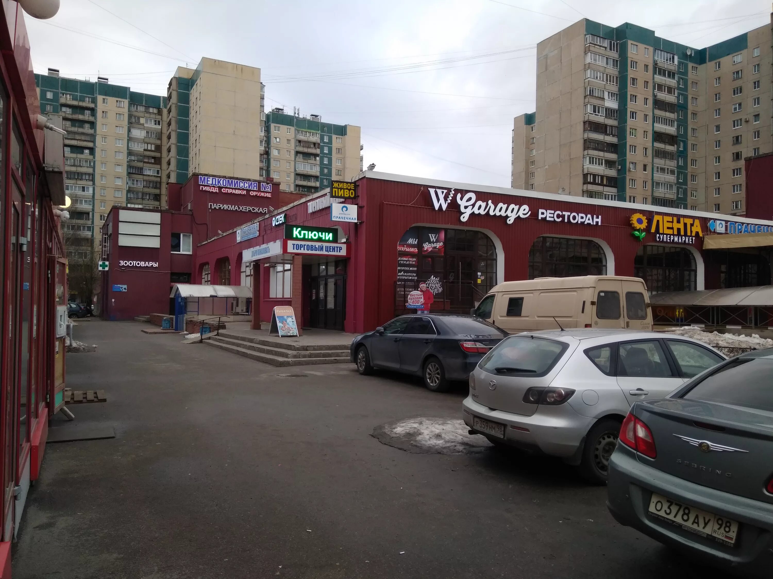 Богатырский проспект 35к1