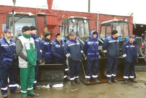 Муп коммунальщик