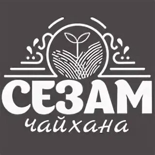 Сезам спа