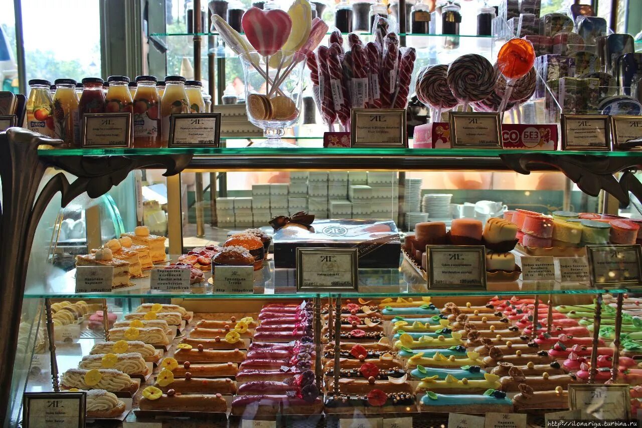 Книжный магазин на литейном 57 подписные издания. 1с магазин. Магазин подарков и сувениров. Магазин 1 с петербурге. Магазин 1 с петербурге.