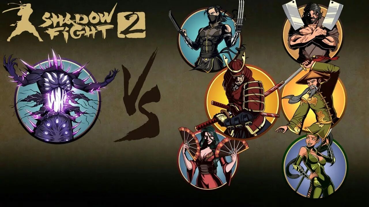 Мода shadow fight 2 синего. Шадоу файт 2 тенебрис. бой с тенью 2 тенебрис. shadow fight 2 special edition тень. shadow fight 2 special edition боссы.