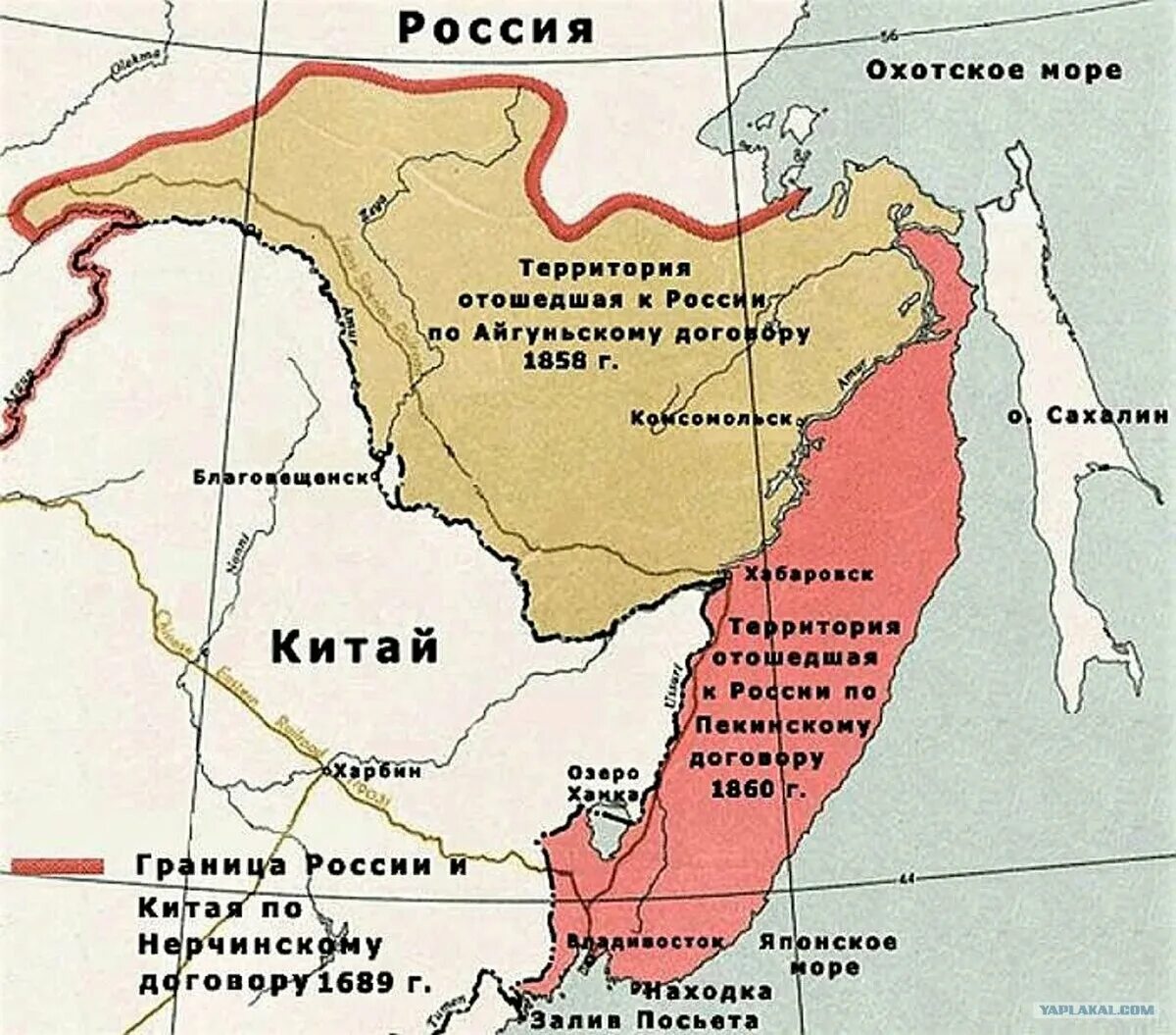 Айгунский договор России с Китаем 1858 г. Карта Айгунский и Пекинский договор. Айгунский договор России с Китаем 1858 г карта. Айгунский и Пекинский договоры с Китаем карта. Граница россии с китаем проходит