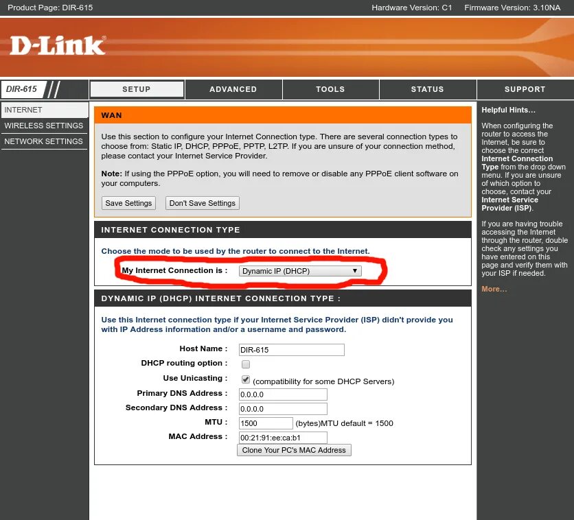 Инструкции d link. Wifi роутер tp-link dir-300. роутер dir 842. роутер тп линк дир 615. настроить роутер д линк 615.